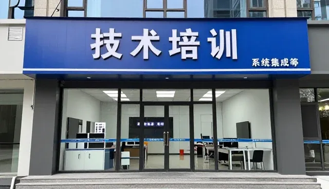 系统集成如何推动母婴行业效率提升